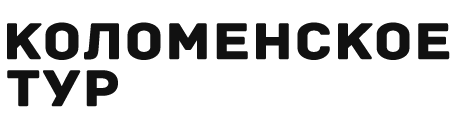 Коломенское